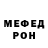 КЕТАМИН VHQ Vadim Galdun
