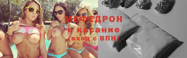 соль ск Беломорск