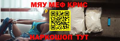 mdma Берёзовский