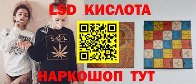 mdma Берёзовский