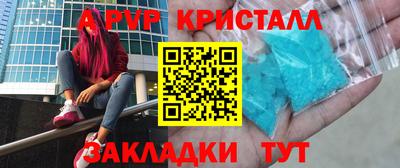 mdma Берёзовский