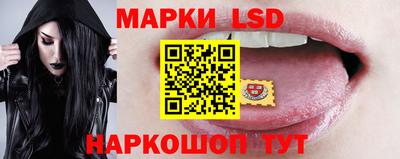 mdma Берёзовский