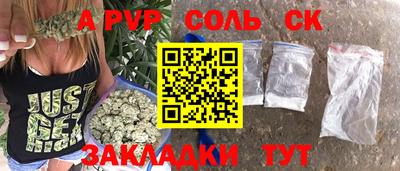 mdma Берёзовский