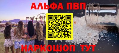 mdma Берёзовский