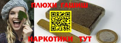 mdma Берёзовский