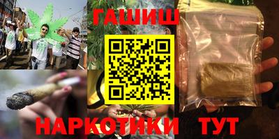 mdma Берёзовский