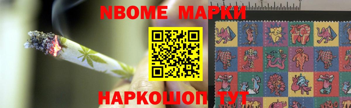LSD-25 экстази кислота Борзя
